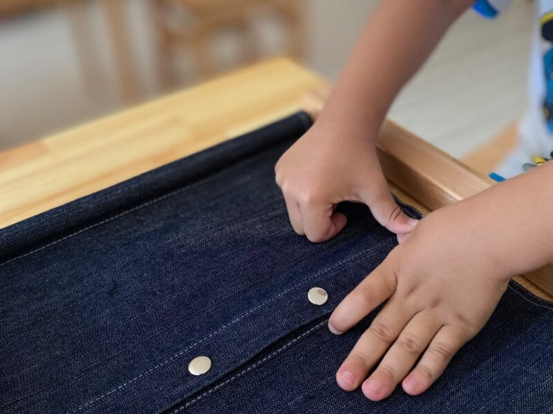 Beylikdüzü Montessori Anasev Anaokulu